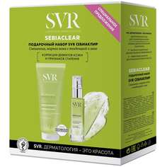 Подарочный набор средств для лица SVR Sebiaclear сыворотка 30 мл, пенящийся мусс 200 мл
