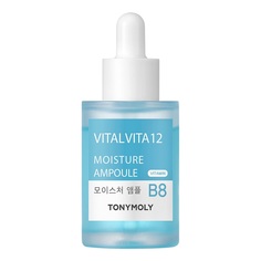 TONY MOLY Vital Vita 12 Moisture Ampoule Увлажняющая сыворотка для лица