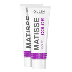 Пигмент Ollin Professional прямого действия Matisse Color фиолетовый 100 мл 2 шт
