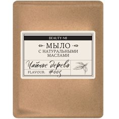 Туалетное мыло Beauty mi Чайное дерево 100 г Beautymi