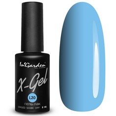 Гель-лак InGarden X-Gel №L20