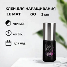 Клей для наращивания ресниц Le Maitre GO, 3 мл