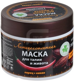 Маска для талии и живота Novosvit Стоп Целлюлит Горячий шоколад 300 мл
