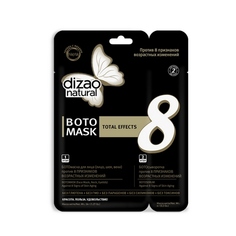 Набор, Dizao, Бото 8 признаков, Маска для лица и шеи, 42 г, 2 шт.