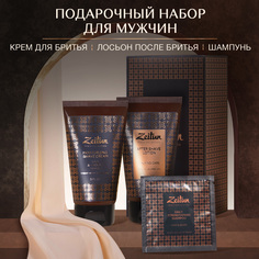 Подарочный набор для мужчин Zeitun косметический бьюти бокс для ухода за кожей лица Зейтун