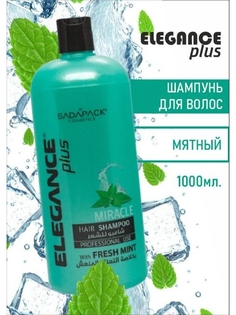 Шампунь для волос Elegance Miracle Hair Shampoo мятный 1000 мл