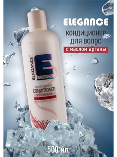 Кондиционер Elegance для волос c маслом Арганы Argan Oil 500 мл белый