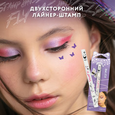Подводка-фломастер MIAMITATS со штампом бабочка фиолетовая Fly me