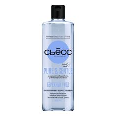 Шампунь Syoss Pure&Gentle мицеллярный 450 мл