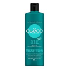 Шампунь Syoss Detox Глубокое очищающий 450 мл