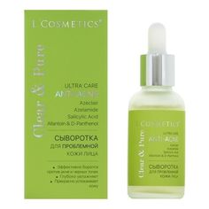 Сыворотка для лица LCosmetics Clear&Pure Anti-Acne для проблемной кожи 30 мл