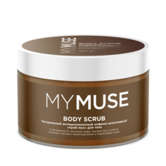 Скраб-мусс для тела MYMUSE антицеллюлитный кофейно-шоколадный 300 мл