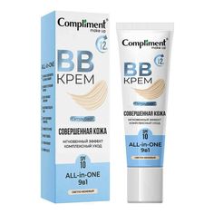 BB-крем Compliment Светло-бежевый SPF 10 35 мл