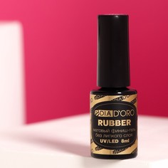 Гель-финишное матовое покрытие без дисперсионного слоя Dia D`oro Classics Professional, 8 No Brand