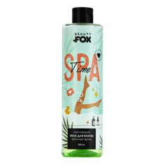 Пена для ванны Beauty Fox SPA-time, смяшчающая,иаромат яблочного фреша, 500 мл