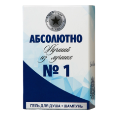 Подарочный набор Чистое счастье Абсолютно лучший, гель для душа 90 мл, шампунь 90 мл