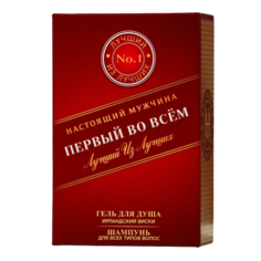 Подарочный набор Чистое счастье Первый во всем, гель для душа 100 мл, шампунь 100 мл
