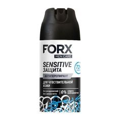 Дезодорант спрей Forx Men Care Sensitive мужской 150 мл
