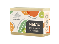 Мыло для фруктов и овощей серия Белая улитка 100гр Kleona