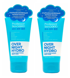 Маска для лица Professor SkinGOOD ночная Hydro Ultra Moisturizing увлажняющая 50 мл 2 шт