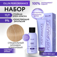 Набор для окрашивания волос OLLIN Performance краска 11.7 оксид 9% 60 мл 90 мл
