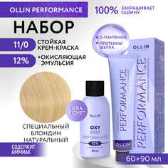 Набор для окрашивания волос OLLIN Performance краска 11.0 оксид 12% 60 мл 90 мл