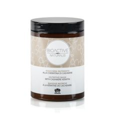 Маска для волос Farmagan BIOACTIVE Naturalis Nutritive 1л