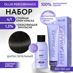 Набор для окрашивания волос OLLIN Performance краска 4.1 оксид 1.5% 60 мл 90 мл