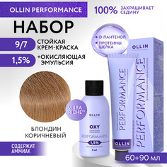 Набор для окрашивания волос OLLIN Performance краска 9.7 оксид 1.5% 60 мл 90 мл