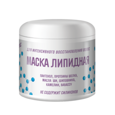 Маска для волос Indigo Style липидная для интенсивного восстановления волос 500 мл