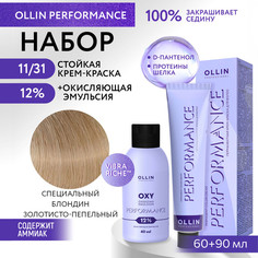 Набор для окрашивания волос OLLIN Performance краска 11.31 оксид 12% 60 мл 90 мл