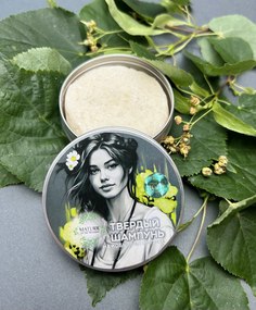 Твердый шампунь MATURR natural Bashkiria на кобыльем молоке 60 г