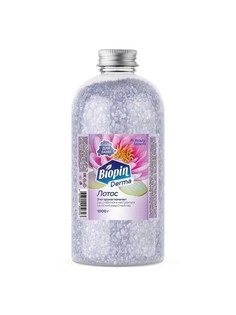 Соль для ванн Beauty Seasons Лотос 1000 г Valtec