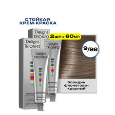Крем-краска CONSTANT DELIGHT для окрашивания волос Delight Trionfo 9.98 60 мл 2 шт