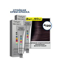 Крем-краска CONSTANT DELIGHT для окрашивания волос Delight Trionfo 4.29 60 мл 2 шт