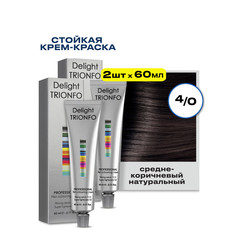 Крем-краска CONSTANT DELIGHT для окрашивания волос Delight Trionfo 4 60 мл 2 шт