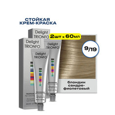 Крем-краска CONSTANT DELIGHT для окрашивания волос Delight Trionfo 9.19 60 мл 2 шт