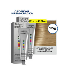 Крем-краска CONSTANT DELIGHT для окрашивания волос Delight Trionfo 12.5 60 мл 2 шт