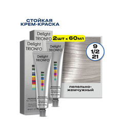 Крем-краска CONSTANT DELIGHT для окрашивания волос Delight Trionfo 9.1 2.21 60 мл 2 шт
