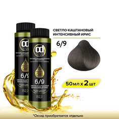 Масло CONSTANT DELIGHT Magic 5 Oils 6.9 светло-каштановый интенсивный ирис 50 мл 2 шт