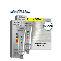 Крем-краска CONSTANT DELIGHT для окрашивания волос Delight Trionfo 60 мл 2 шт