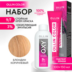 Набор для окрашивания OLLIN PROFESSIONAL краска Ollin Color 9.7 оксид 3 % 100 мл 150 мл