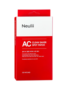 Патчи Neulii тотечные 120 штук