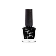 Лак для ногтей Runail Professional you are pretty, 8 мл №7458