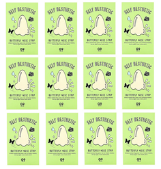 Маска-патчи для лица G9SKIN Self aesthetic Butterfly Nose Strip 12 шт
