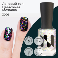 Лаковый топ MASURA Цветочная Мозаика 11 мл 3026