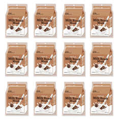 Маска для лица G9SKIN тканевая Chocolate 25 мл 12 шт