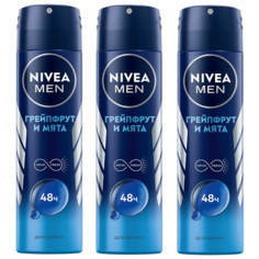 Дезодорант Nivea мужской Грейпфрут и мята, 150 мл х 3 шт
