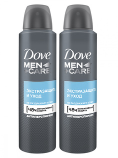 Антиперспирант-дезодорант спрей Dove Men+Care Экстразащита и уход 150 мл, 2 шт.