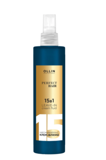 OLLIN PERFECT HAIR 15 в 1 Несмываемый крем-флюид, 250мл No Brand